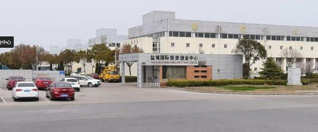 首页| 和记H88集团怡情博娱官网