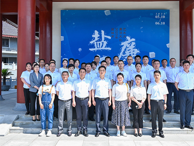 首页| 和记H88集团怡情博娱官网