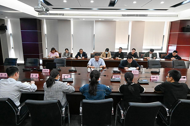 首页| 和记H88集团怡情博娱官网