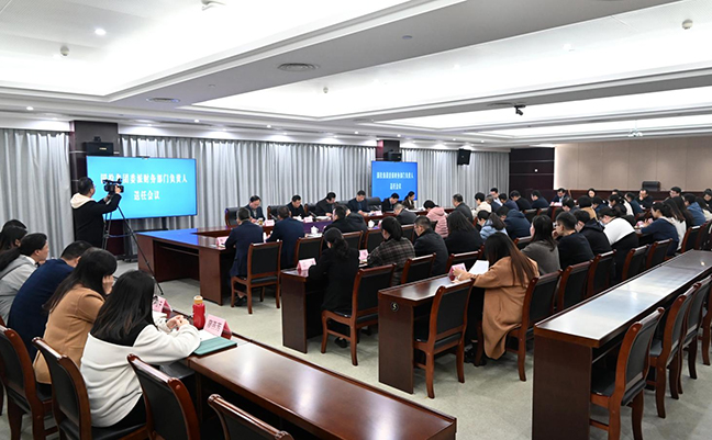 首页| 和记H88集团怡情博娱官网