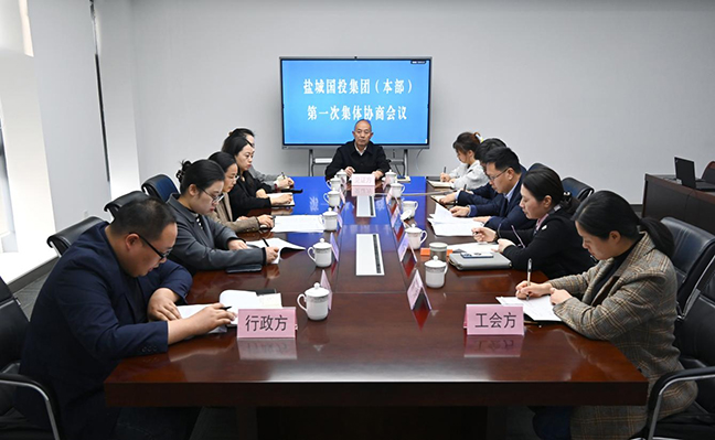 首页| 和记H88集团怡情博娱官网