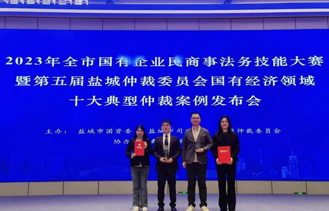 首页| 和记H88集团怡情博娱官网