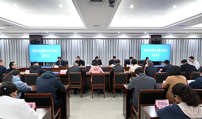 首页| 和记H88集团怡情博娱官网