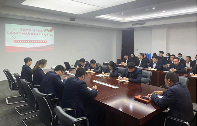 首页| 和记H88集团怡情博娱官网