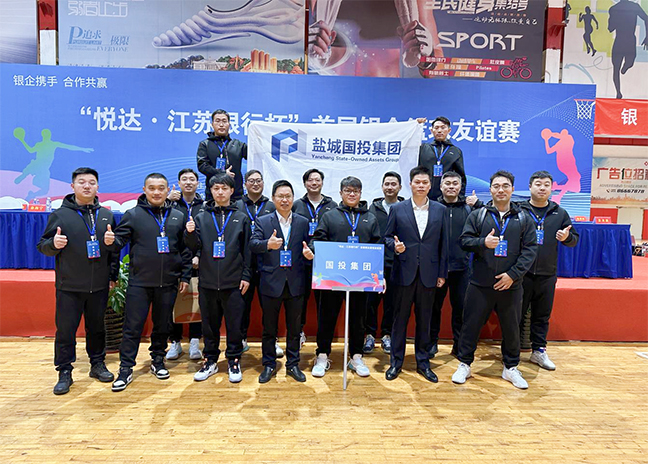 首页| 和记H88集团怡情博娱官网