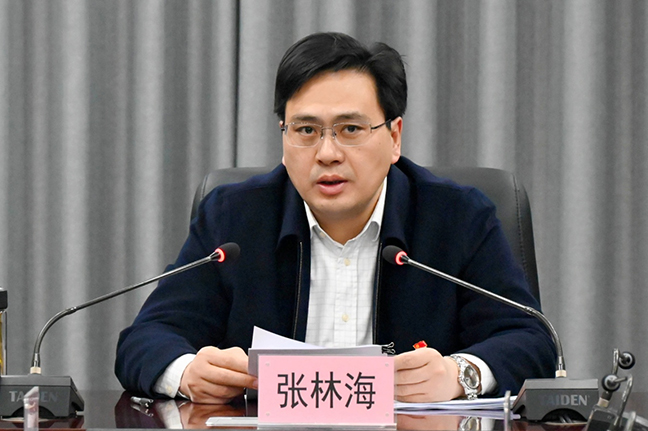 首页| 和记H88集团怡情博娱官网