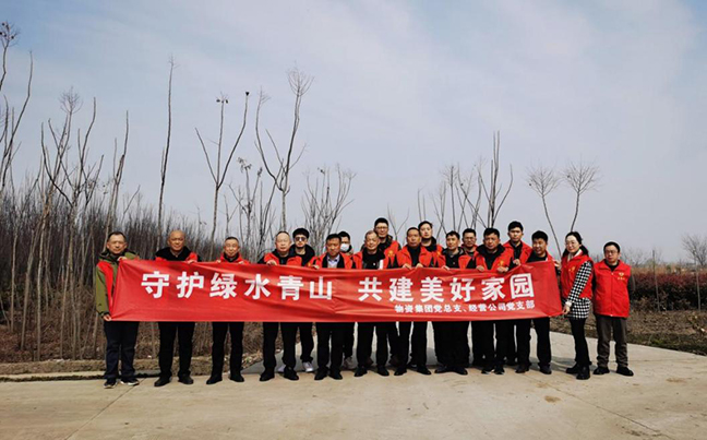 首页| 和记H88集团怡情博娱官网