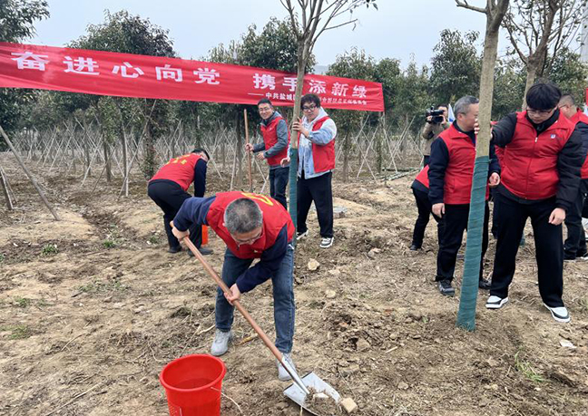 首页| 和记H88集团怡情博娱官网