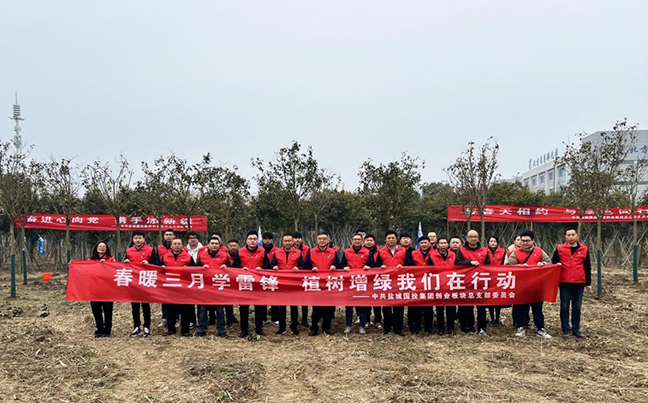 首页| 和记H88集团怡情博娱官网