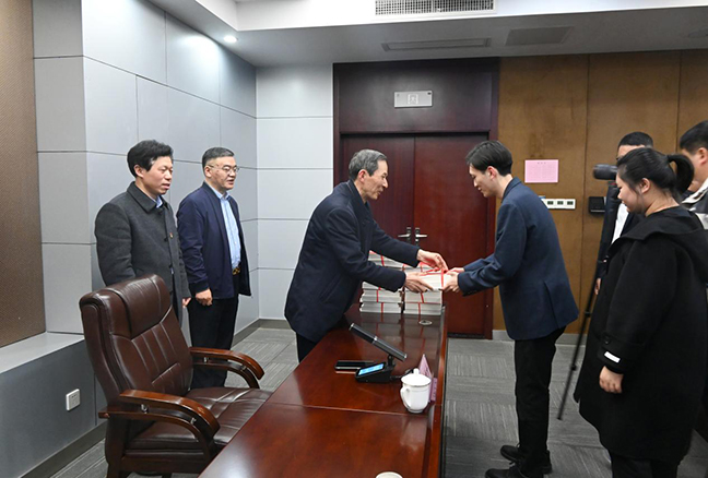 首页| 和记H88集团怡情博娱官网