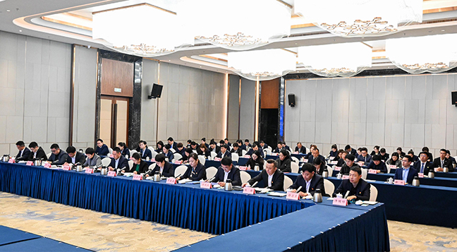 首页| 和记H88集团怡情博娱官网