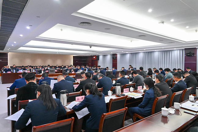 首页| 和记H88集团怡情博娱官网