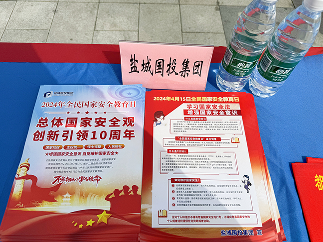 首页| 和记H88集团怡情博娱官网