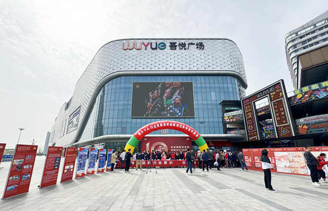 首页| 和记H88集团怡情博娱官网