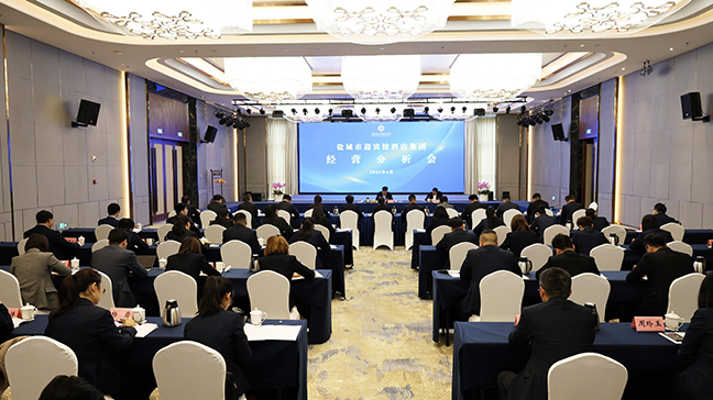 首页| 和记H88集团怡情博娱官网