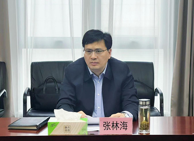 首页| 和记H88集团怡情博娱官网