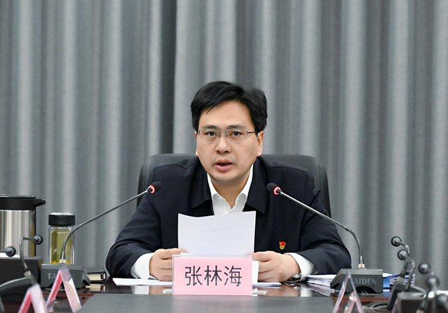 首页| 和记H88集团怡情博娱官网