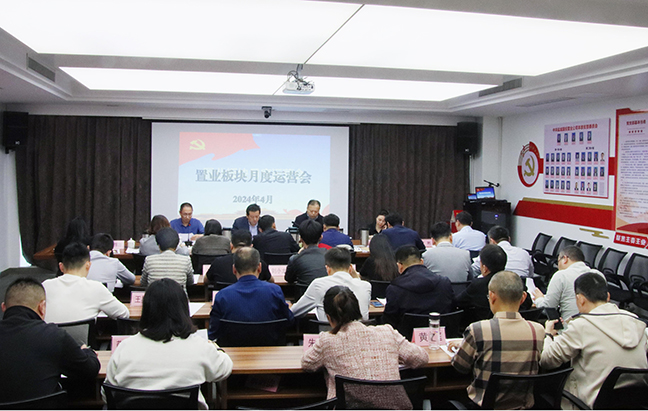 首页| 和记H88集团怡情博娱官网