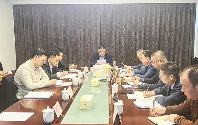 首页| 和记H88集团怡情博娱官网