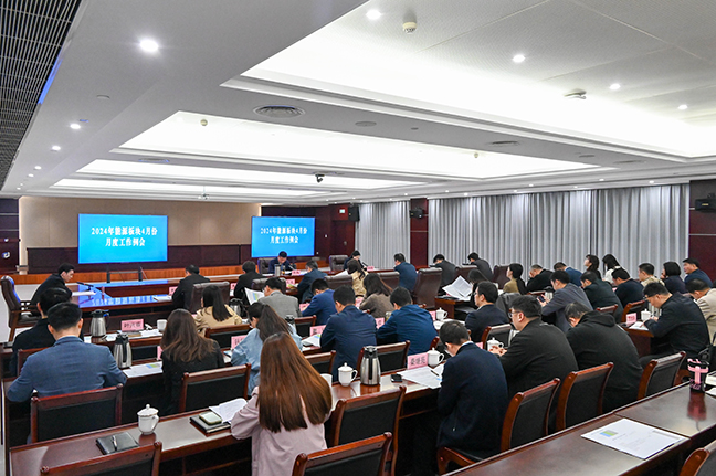 首页| 和记H88集团怡情博娱官网