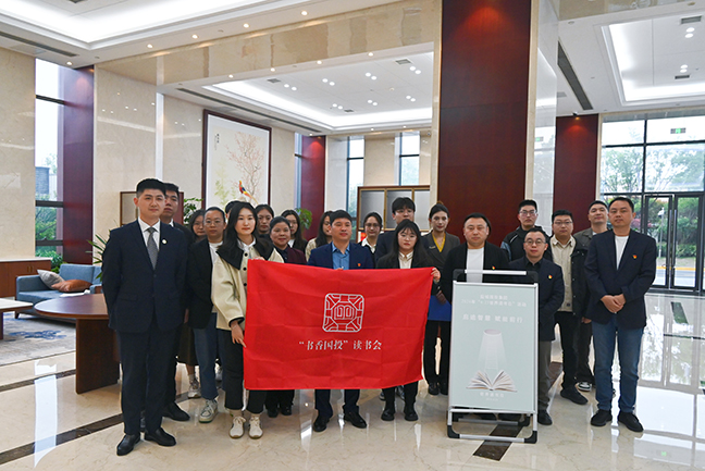 首页| 和记H88集团怡情博娱官网