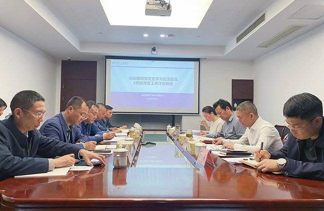 首页| 和记H88集团怡情博娱官网