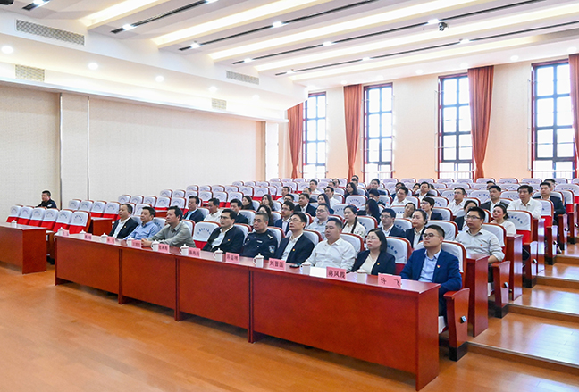 首页| 和记H88集团怡情博娱官网