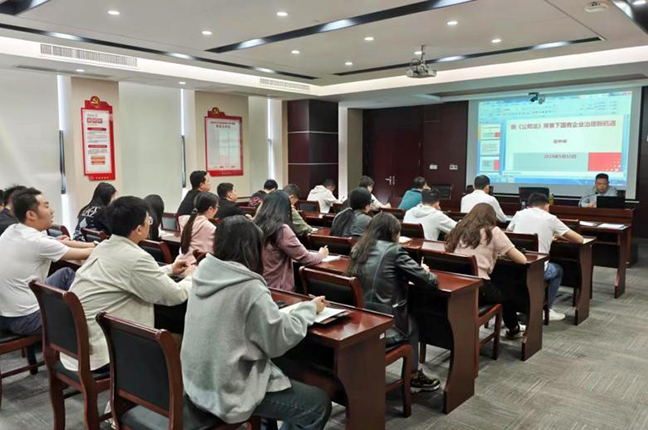 首页| 和记H88集团怡情博娱官网