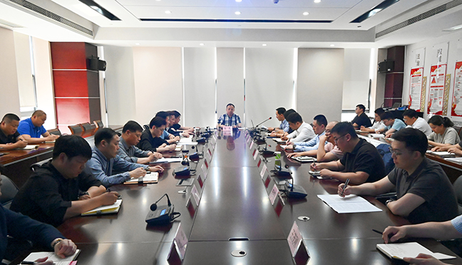 首页| 和记H88集团怡情博娱官网