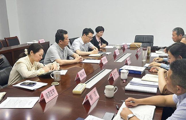 首页| 和记H88集团怡情博娱官网