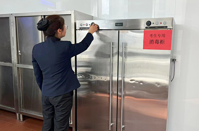 首页| 和记H88集团怡情博娱官网