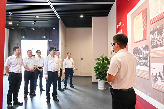 首页| 和记H88集团怡情博娱官网