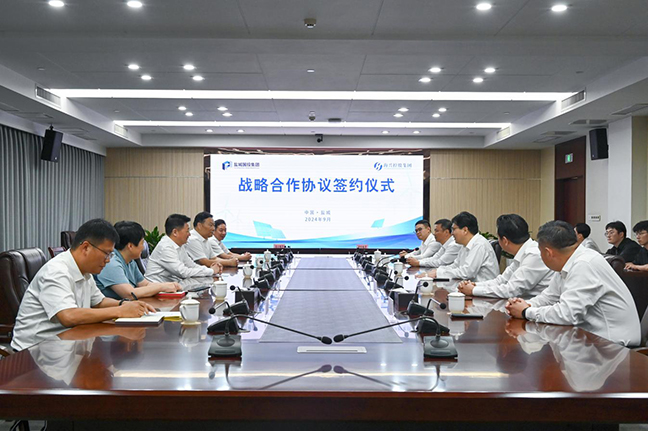 首页| 和记H88集团怡情博娱官网