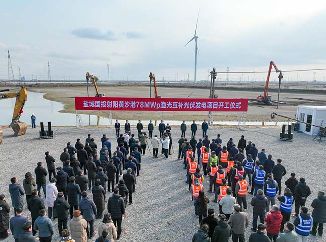 首页| 和记H88集团怡情博娱官网