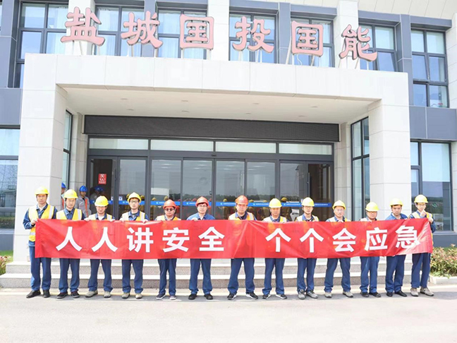 首页| 和记H88集团怡情博娱官网