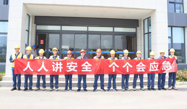 首页| 和记H88集团怡情博娱官网