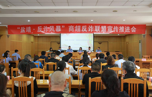 首页| 和记H88集团怡情博娱官网