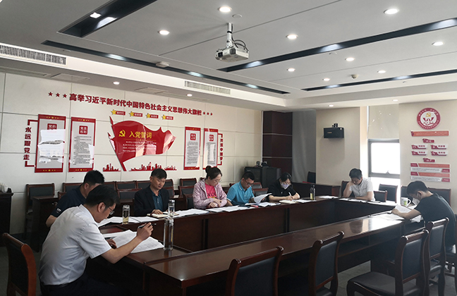 首页| 和记H88集团怡情博娱官网