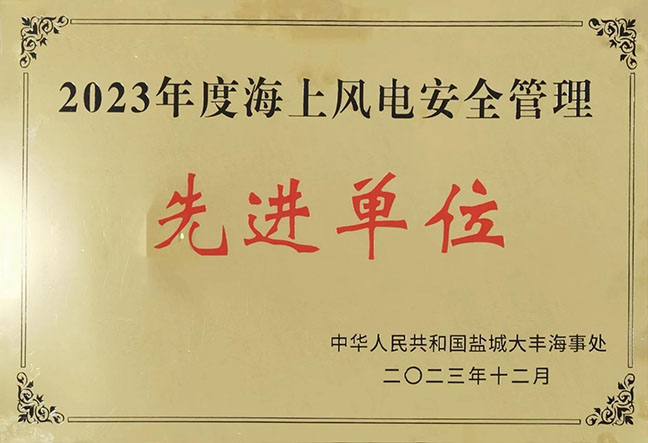 首页| 和记H88集团怡情博娱官网