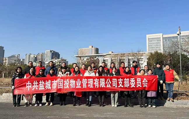 首页| 和记H88集团怡情博娱官网