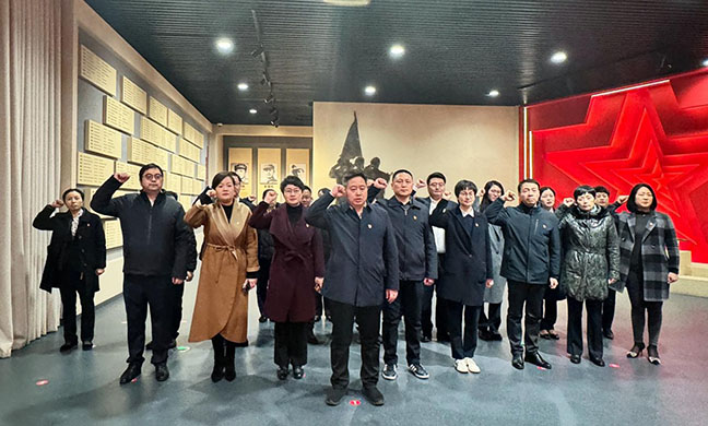 首页| 和记H88集团怡情博娱官网