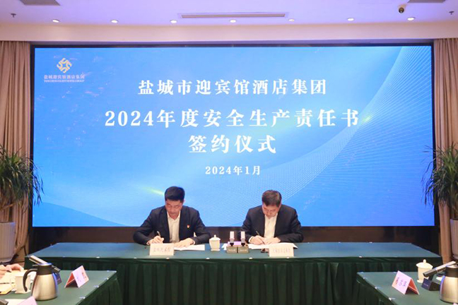 首页| 和记H88集团怡情博娱官网