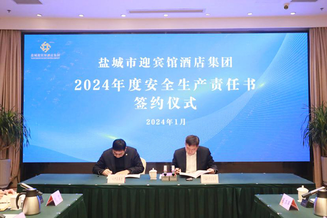 首页| 和记H88集团怡情博娱官网