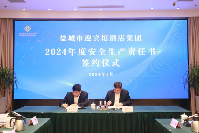 首页| 和记H88集团怡情博娱官网