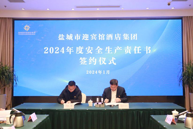 首页| 和记H88集团怡情博娱官网