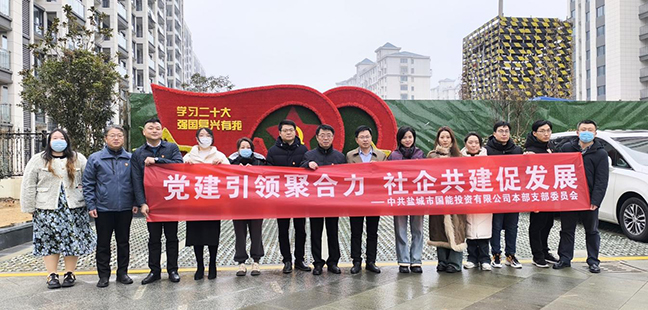 首页| 和记H88集团怡情博娱官网