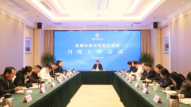 首页| 和记H88集团怡情博娱官网