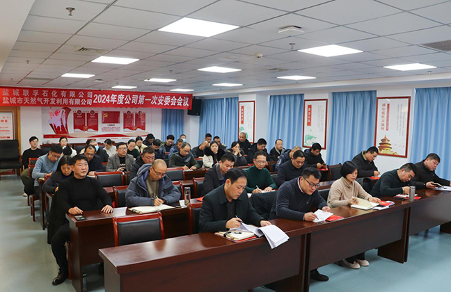 首页| 和记H88集团怡情博娱官网