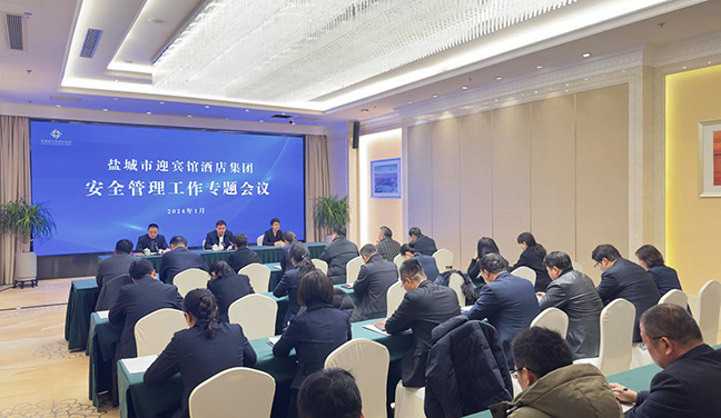 首页| 和记H88集团怡情博娱官网