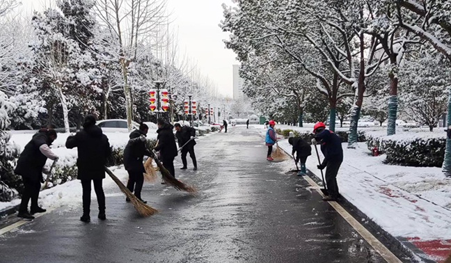 首页| 和记H88集团怡情博娱官网